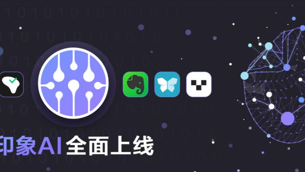 bob体肓综合下载半岛截图0